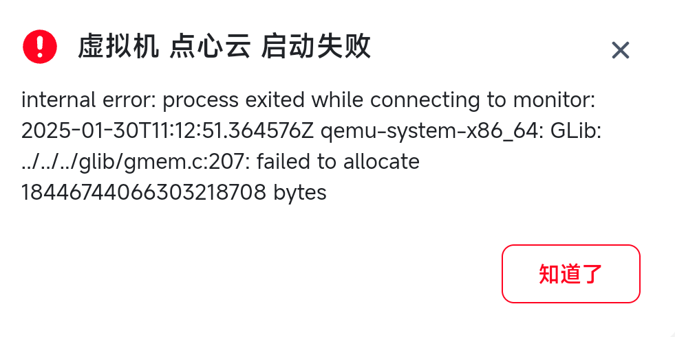 1000022189.png