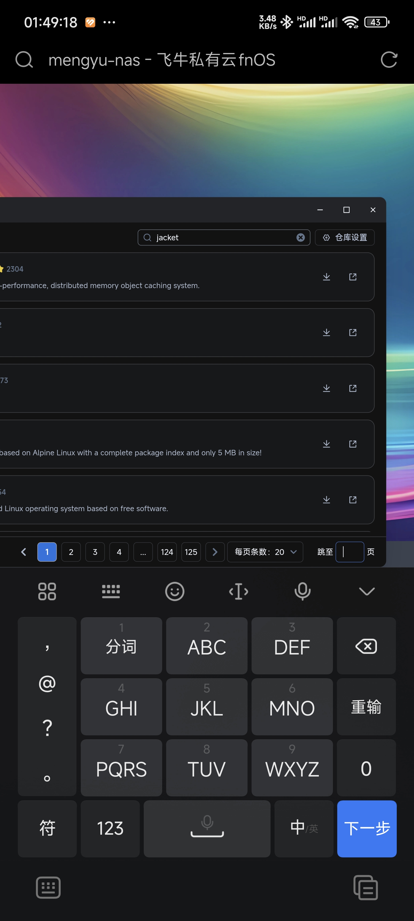 Screenshot_2025-01-31-01-49-19-154_mark.via.jpg