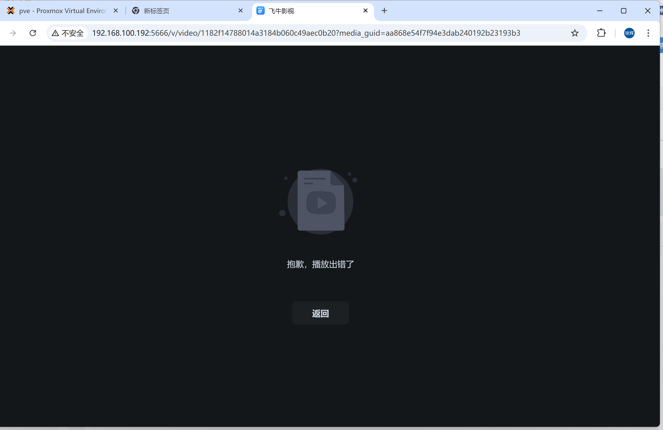 c661fb6025dcfd90af011747baee498.png