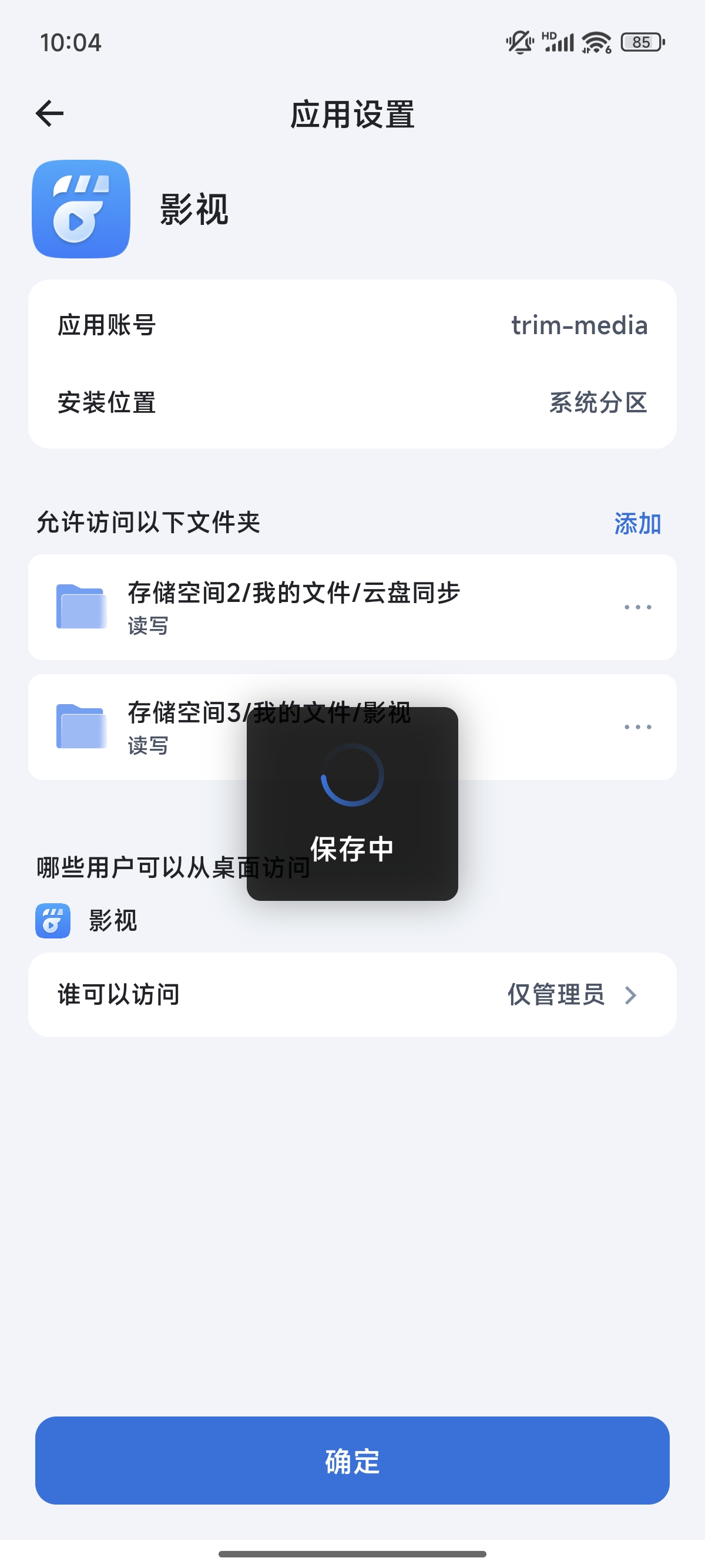 1000029866.jpg