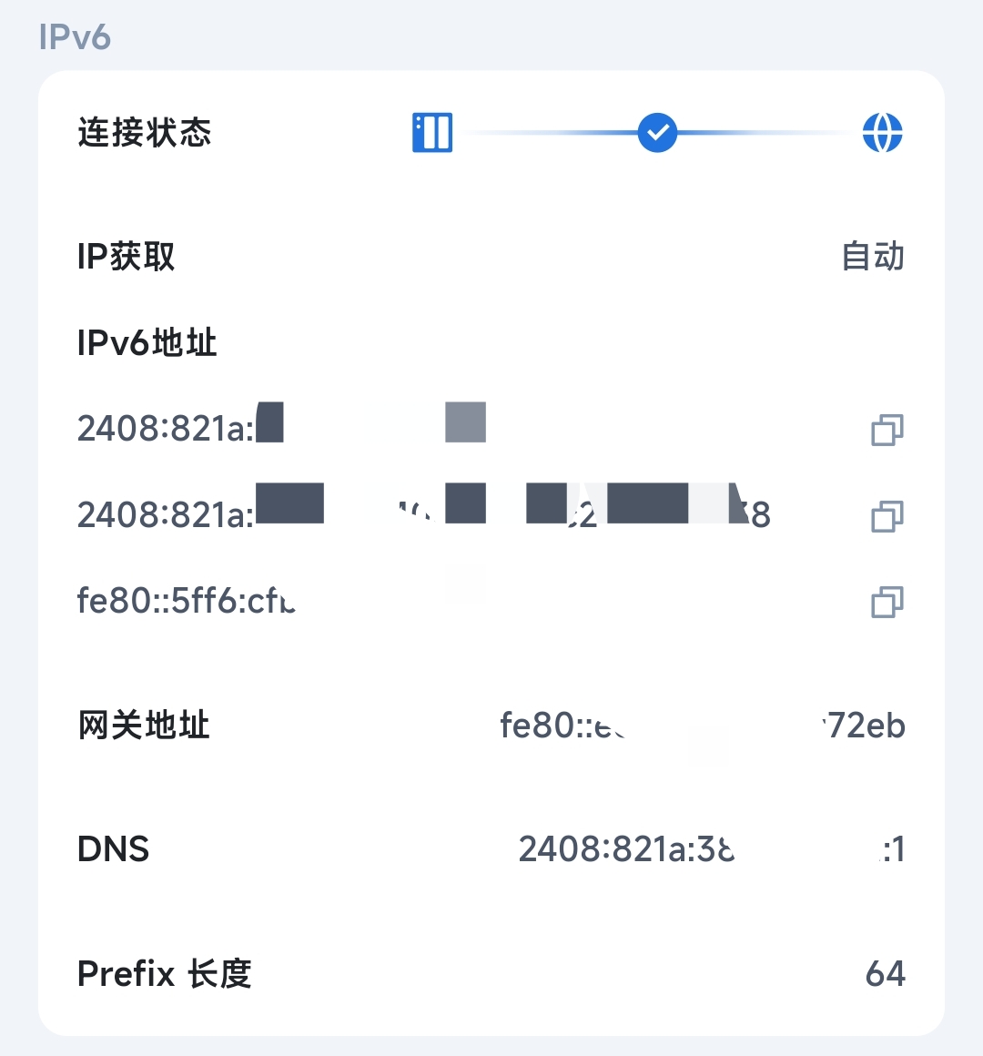 Screenshot_2025-01-31-22-04-50-088_com.trim.app-edit.jpg