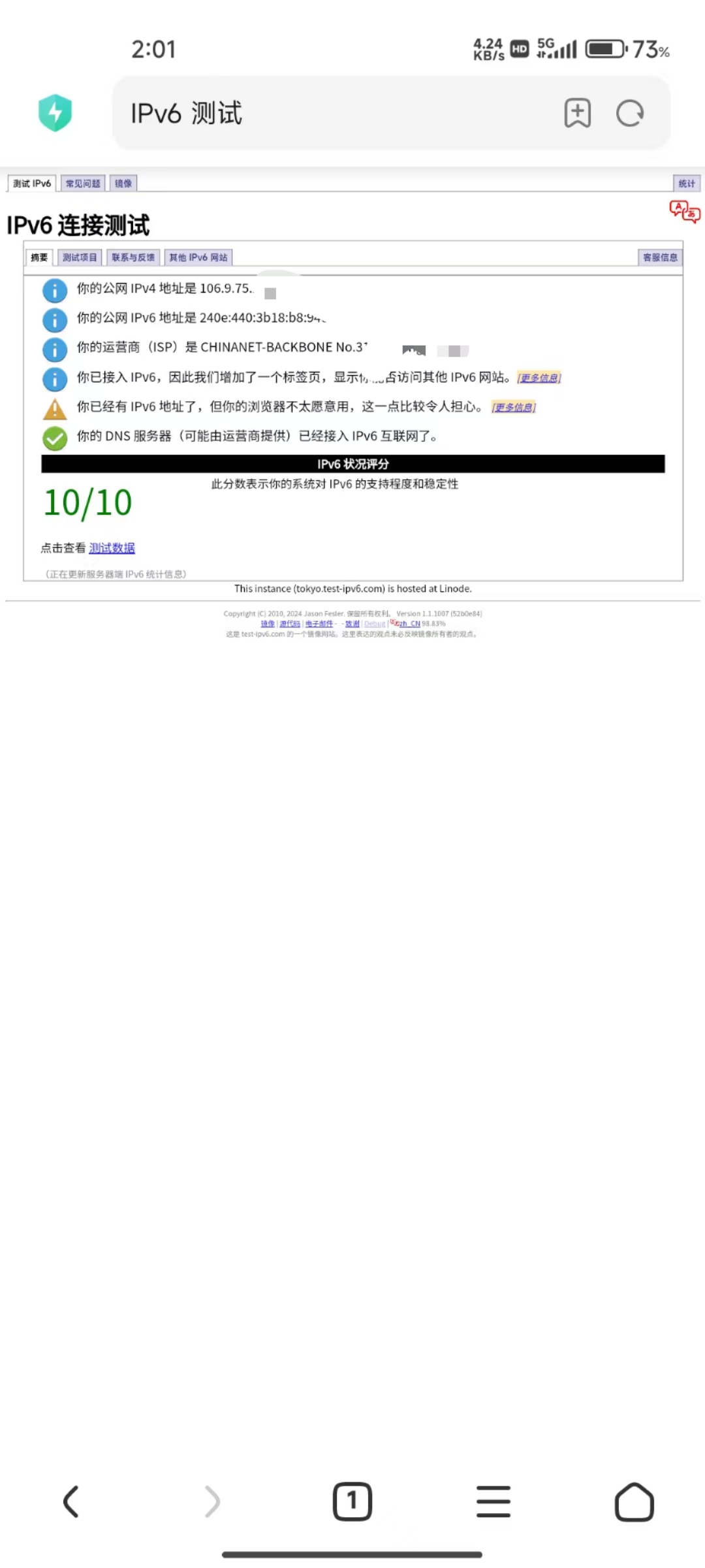 mmexport1738390008657.jpg