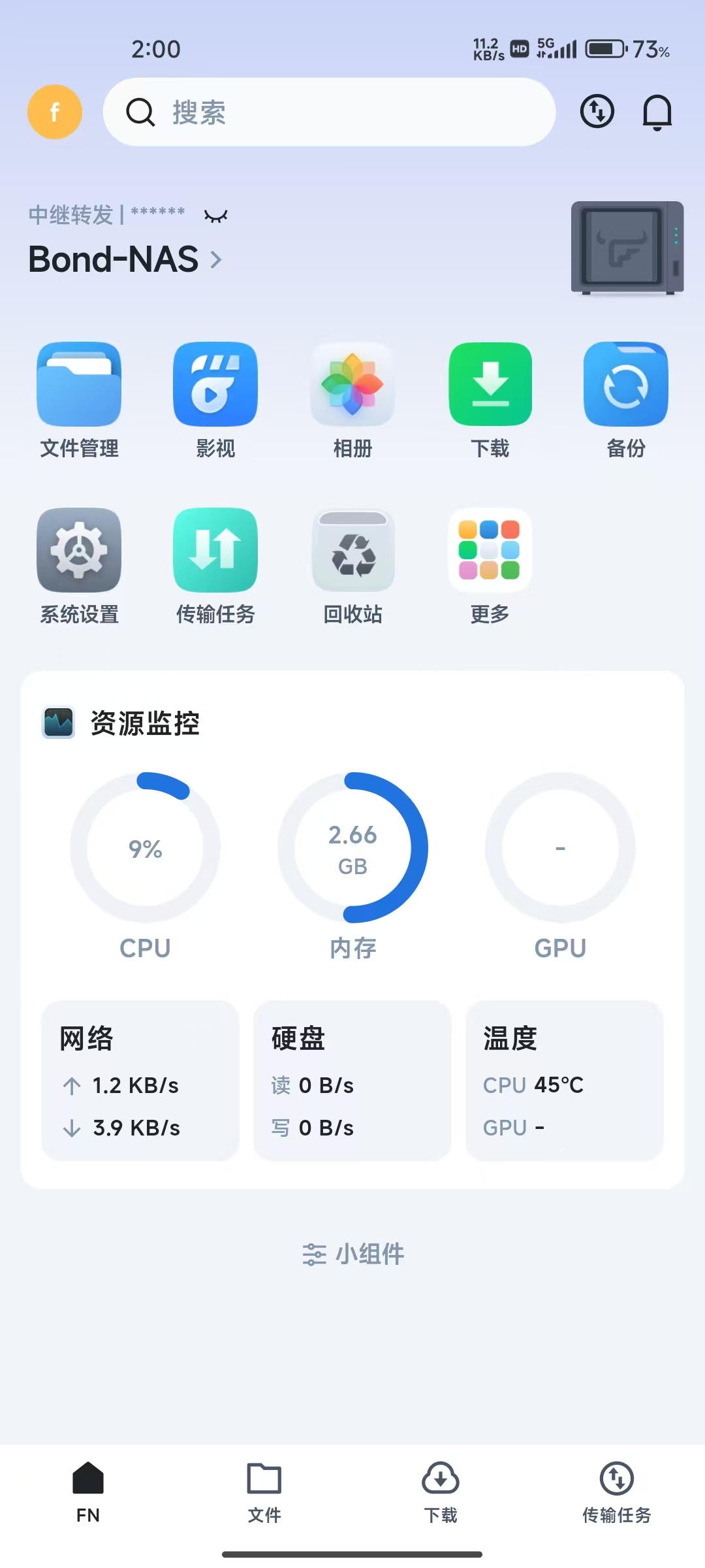 mmexport1738389821506.jpg