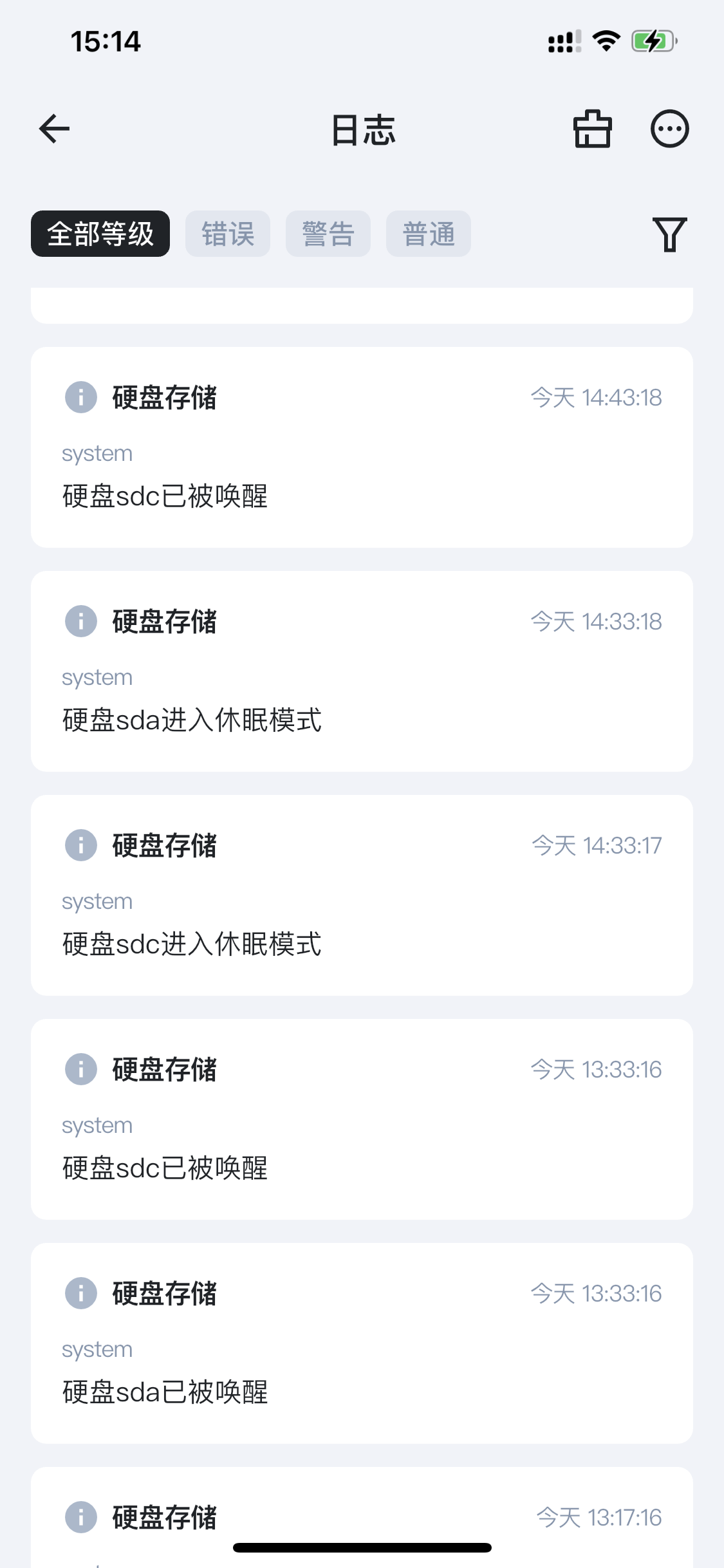 E551A587-A283-48D3-8C04-503D5F6112D3.png