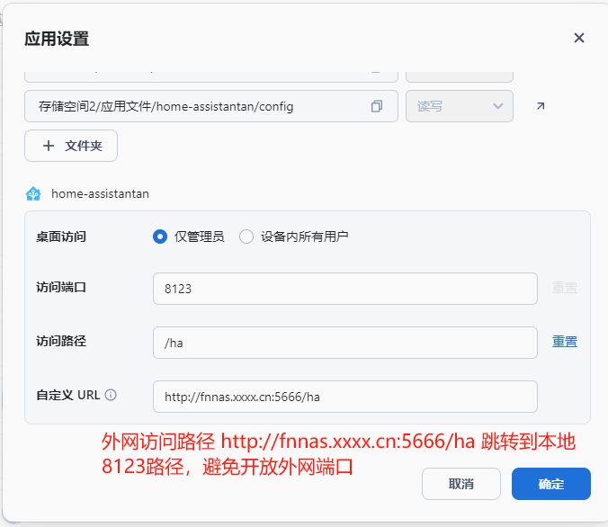 微信截图_20250203104053.png