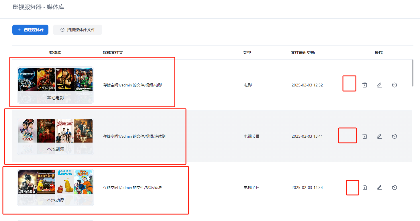 微信图片_20250203145950.png