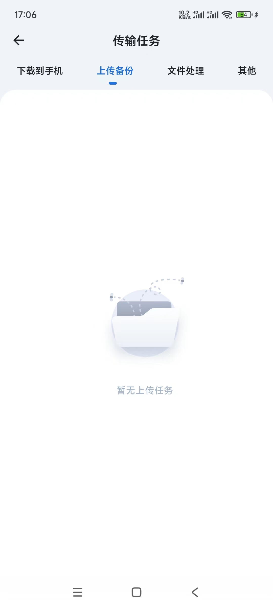 微信图片_20250204170705.jpg