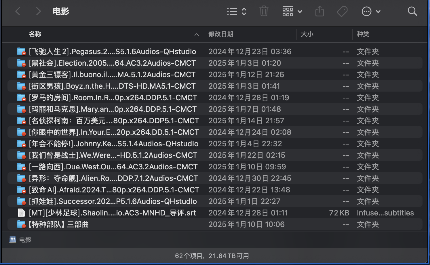 QQ_1738669989333.png