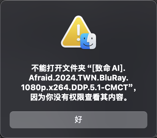 QQ_1738670023607.png