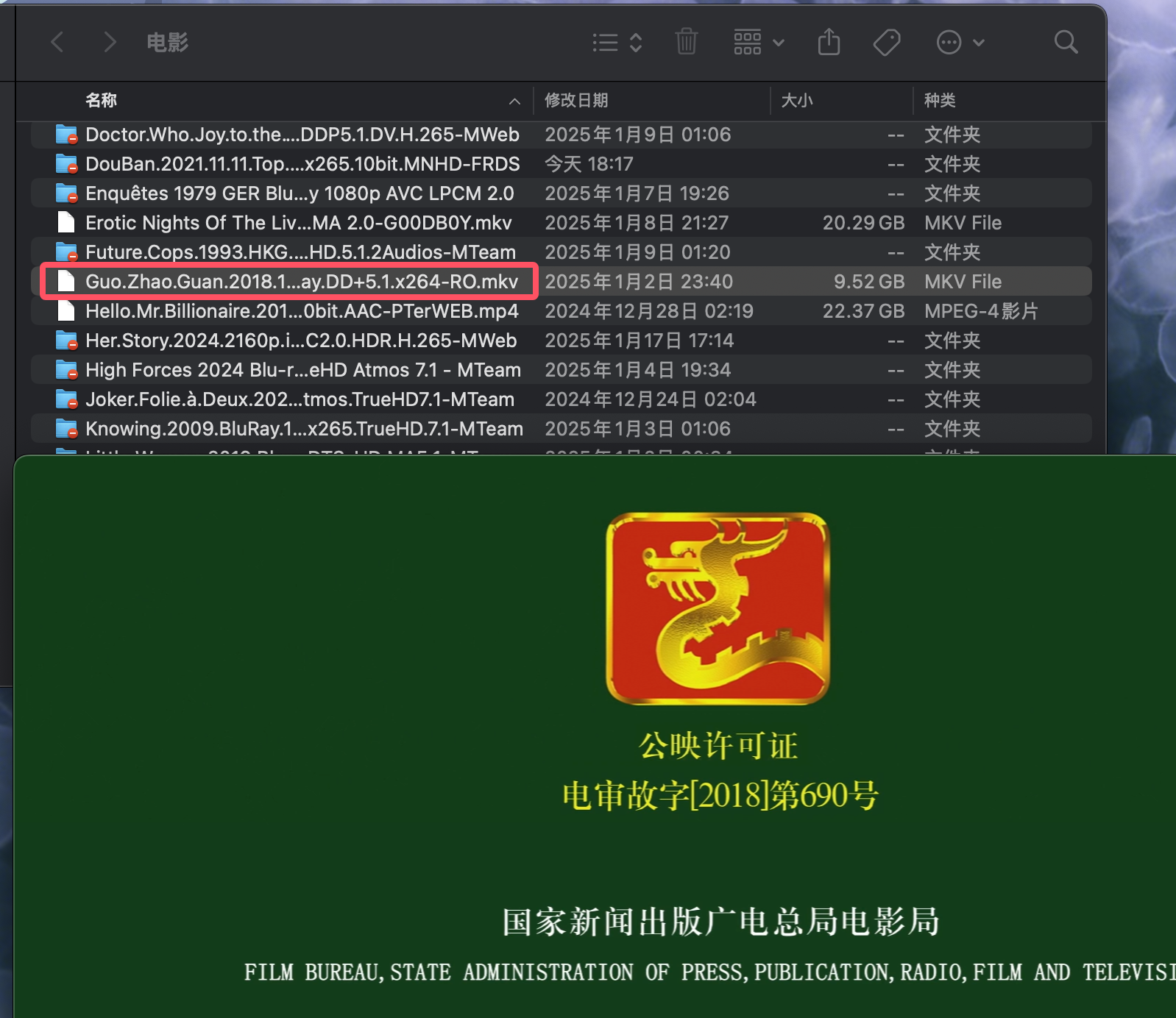 QQ_1738670090300.png
