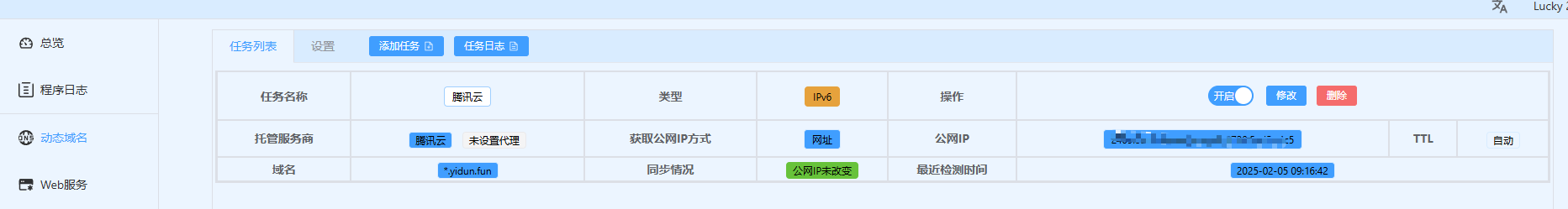 cdce576fa249b563b50b6af94d5fc67d.png