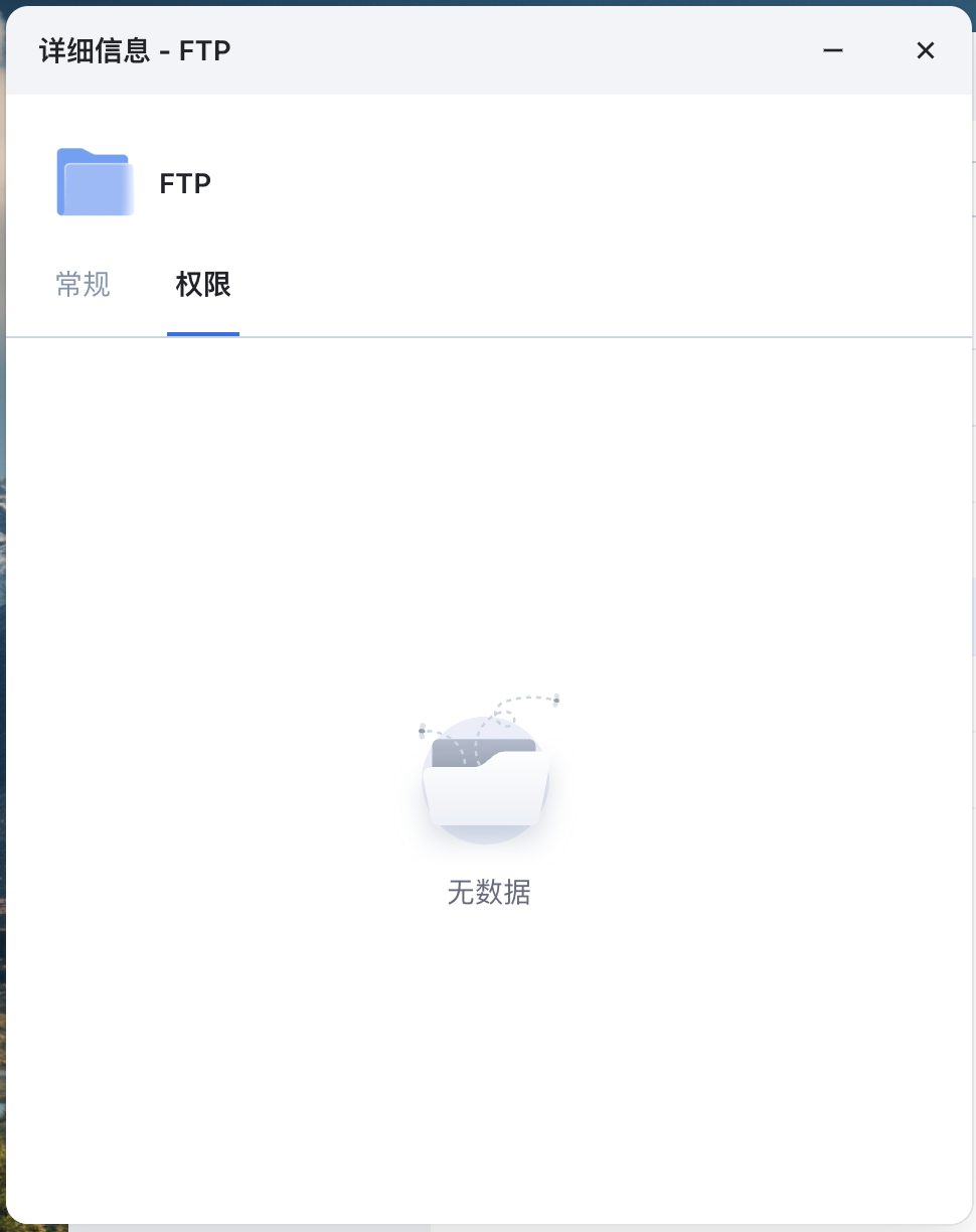 WX20250205-094000@2x.png
