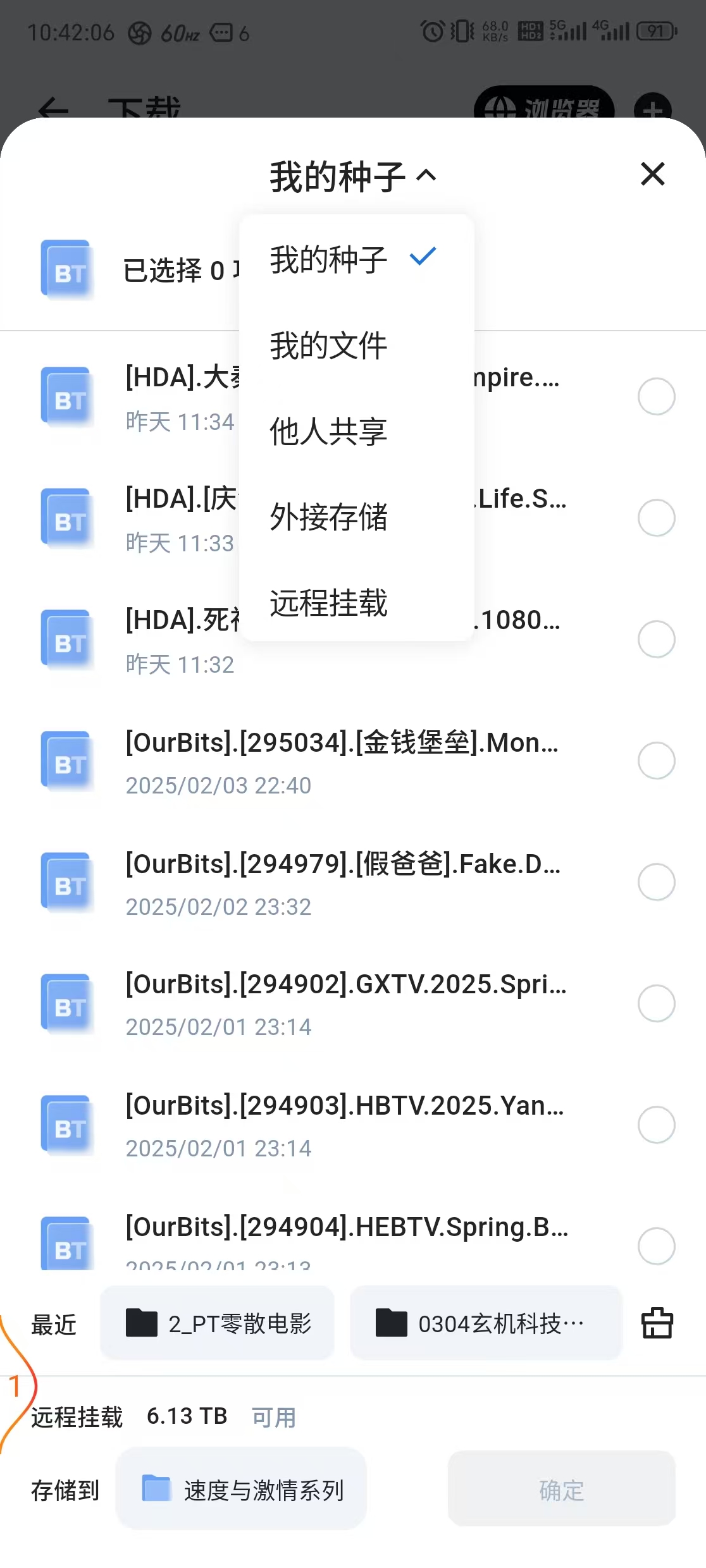 微信图片_2025-02-05_105043_121.png