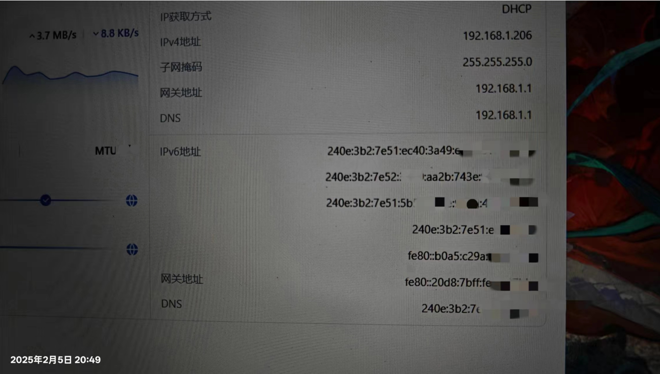 屏幕截图2025-02-05210946.png