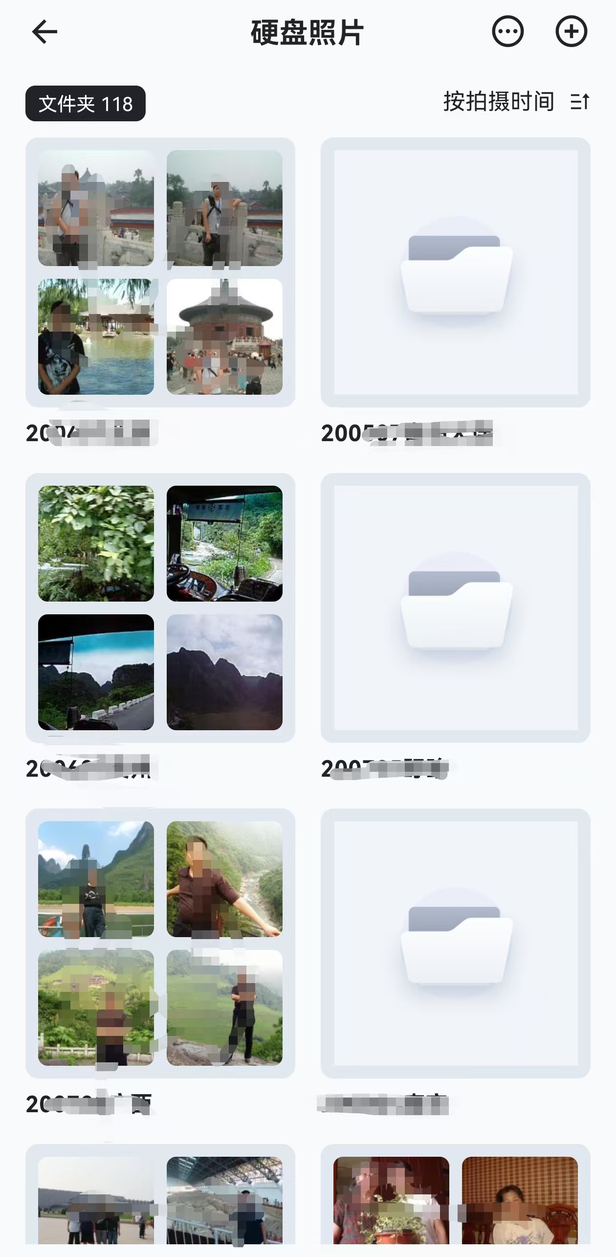f9c99358b521cdecd1107d2efe575b4.jpg
