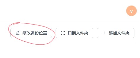 屏幕截图.jpeg 屏幕截图.jpeg