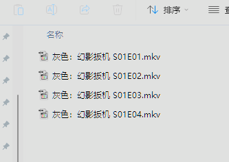 屏幕截图 2025-02-06 141906.png 屏幕截图2025-02-06141906.png
