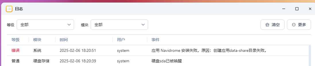 2.png
