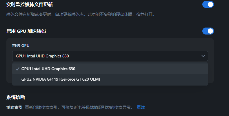 屏幕截图2025-02-06211039.png
