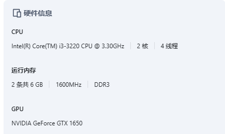 Screenshot2025-02-06105333.png