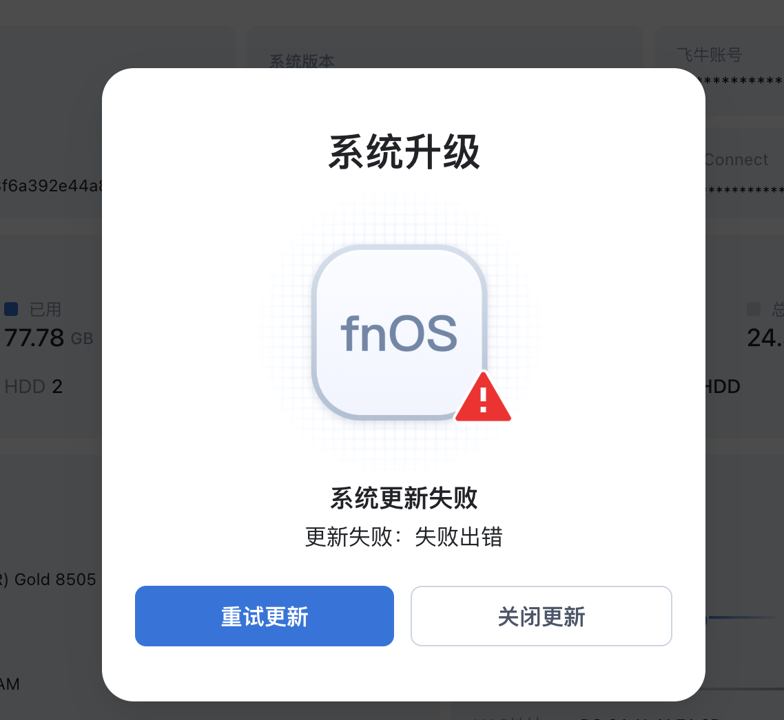 WX20250207-101532@2x.png