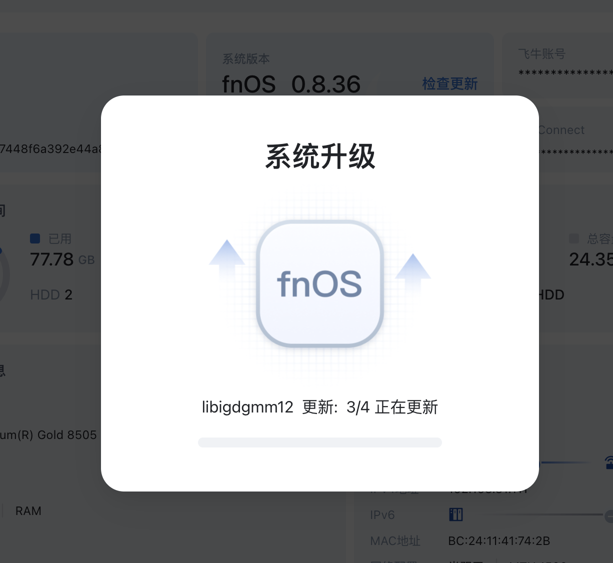 WX20250207-101510@2x.png
