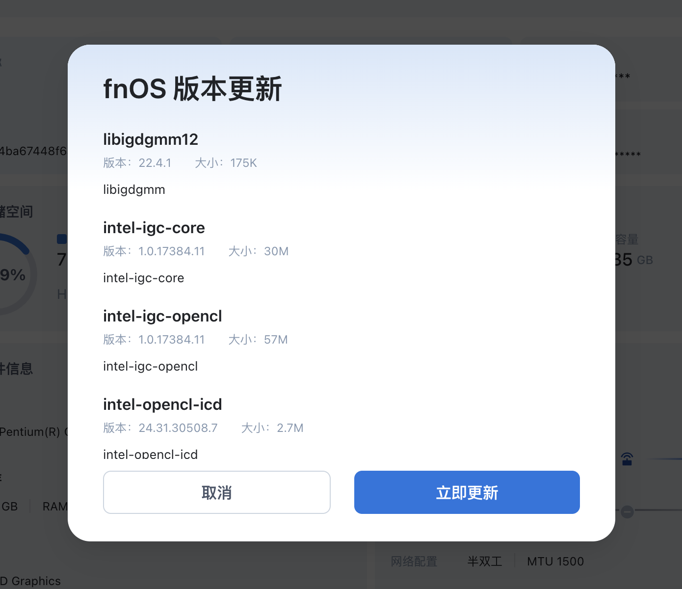 WX20250207-101326@2x.png