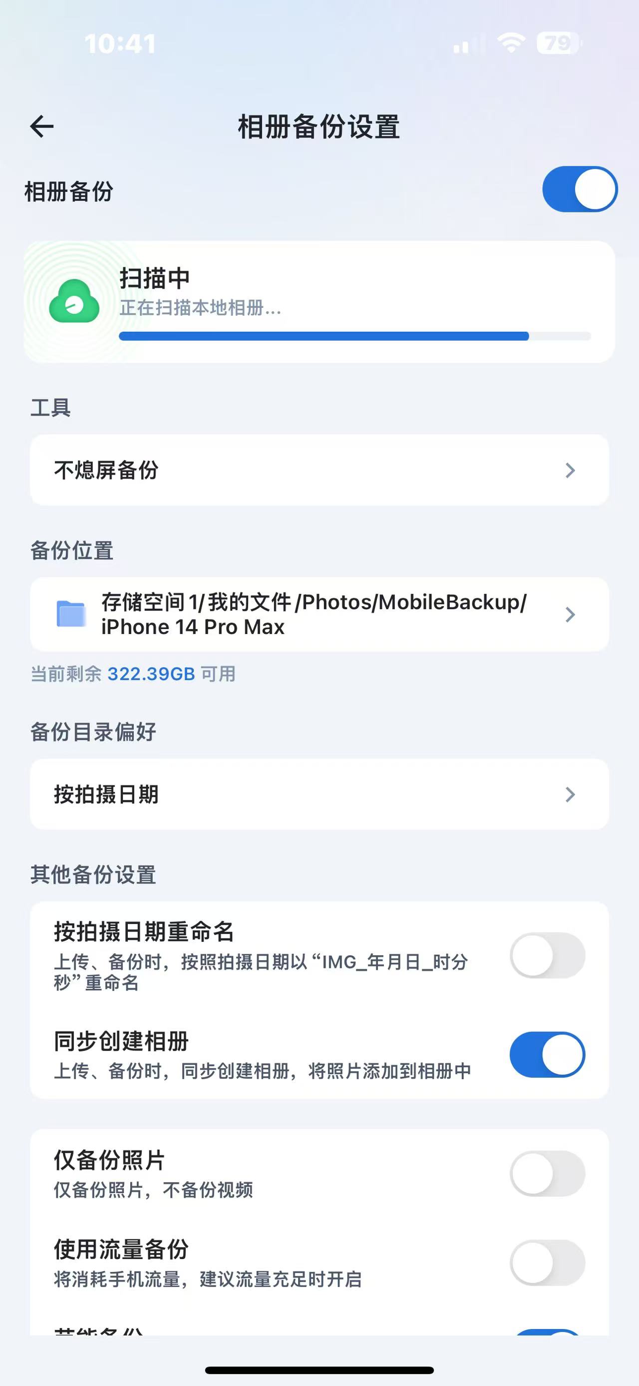 bda248dcfa396161cecffe8cd1fbf12.jpg