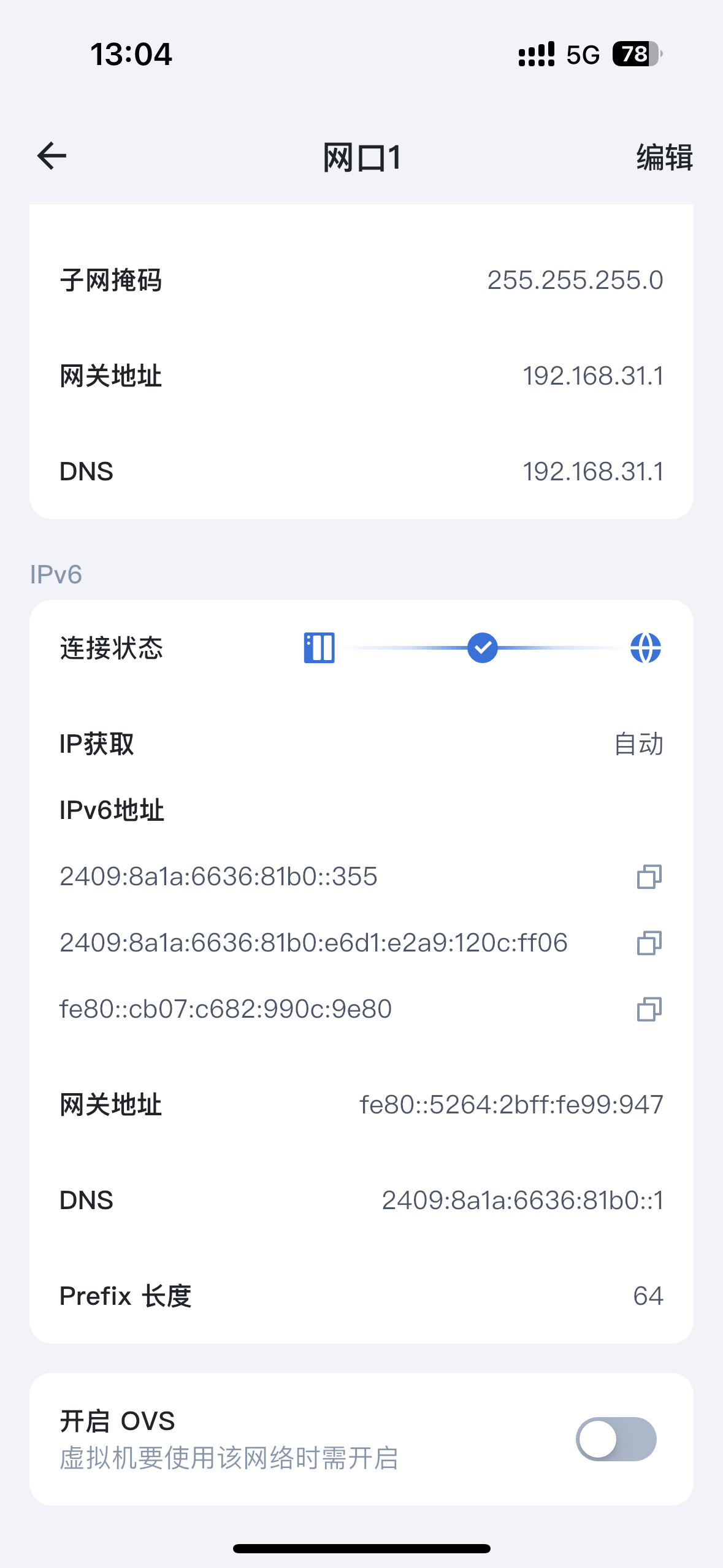 b14061e1c0cb0791b06869c350bdff6.png