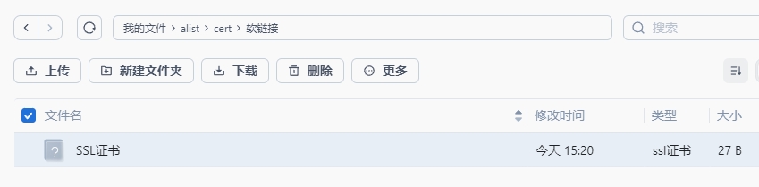 微信截图_20250207153253.png