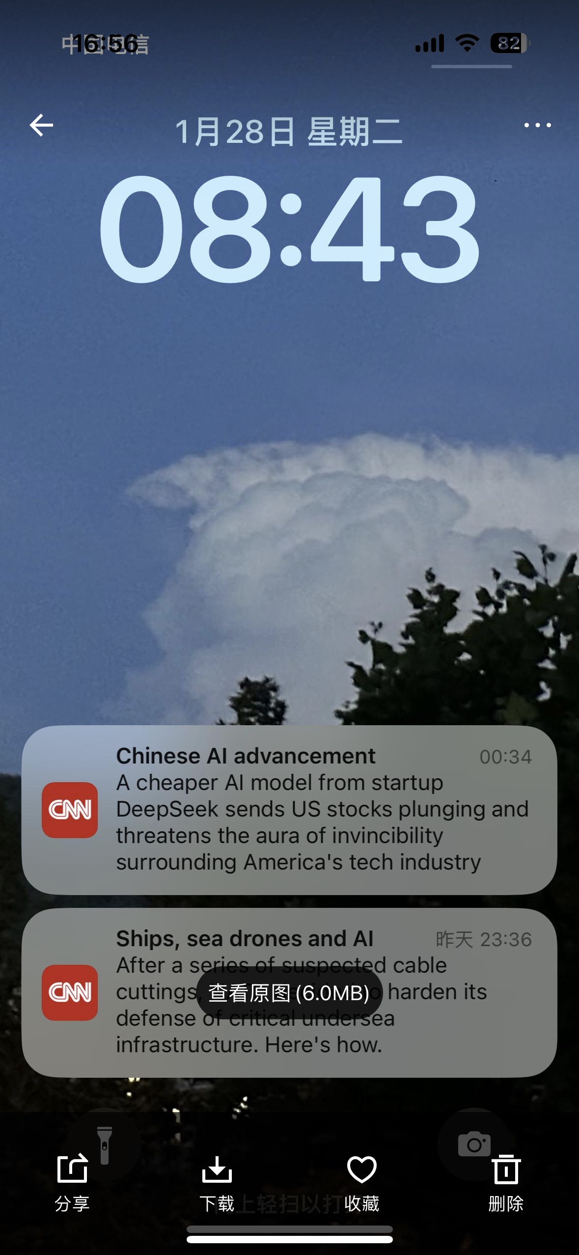 9C44068E-F62A-40E9-BAD1-5AAE0954E28D_1_102_o.jpeg