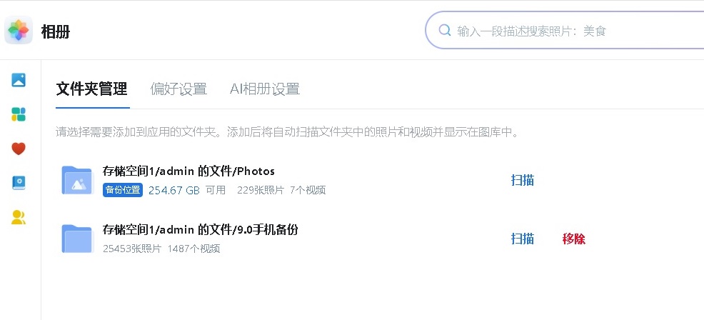 截图图1.jpg