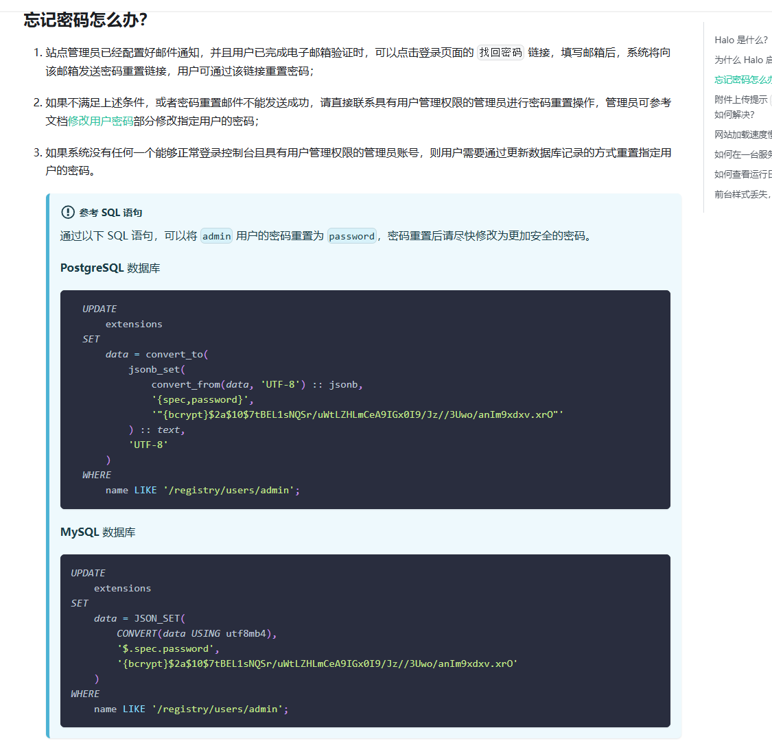 Snipaste_2025-02-07_21-52-03.png
