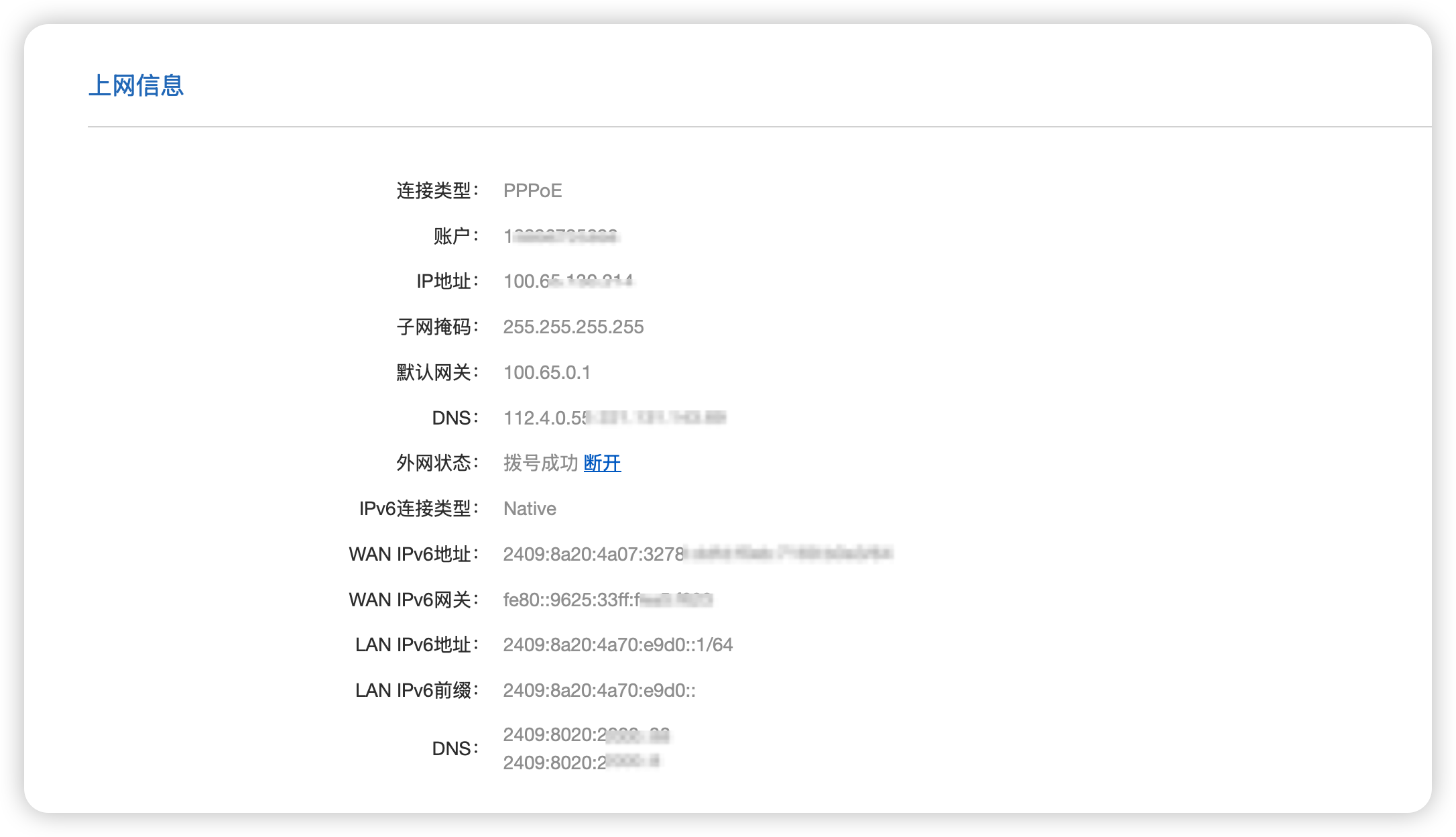 iShot_2025-02-08_14.14.16.png