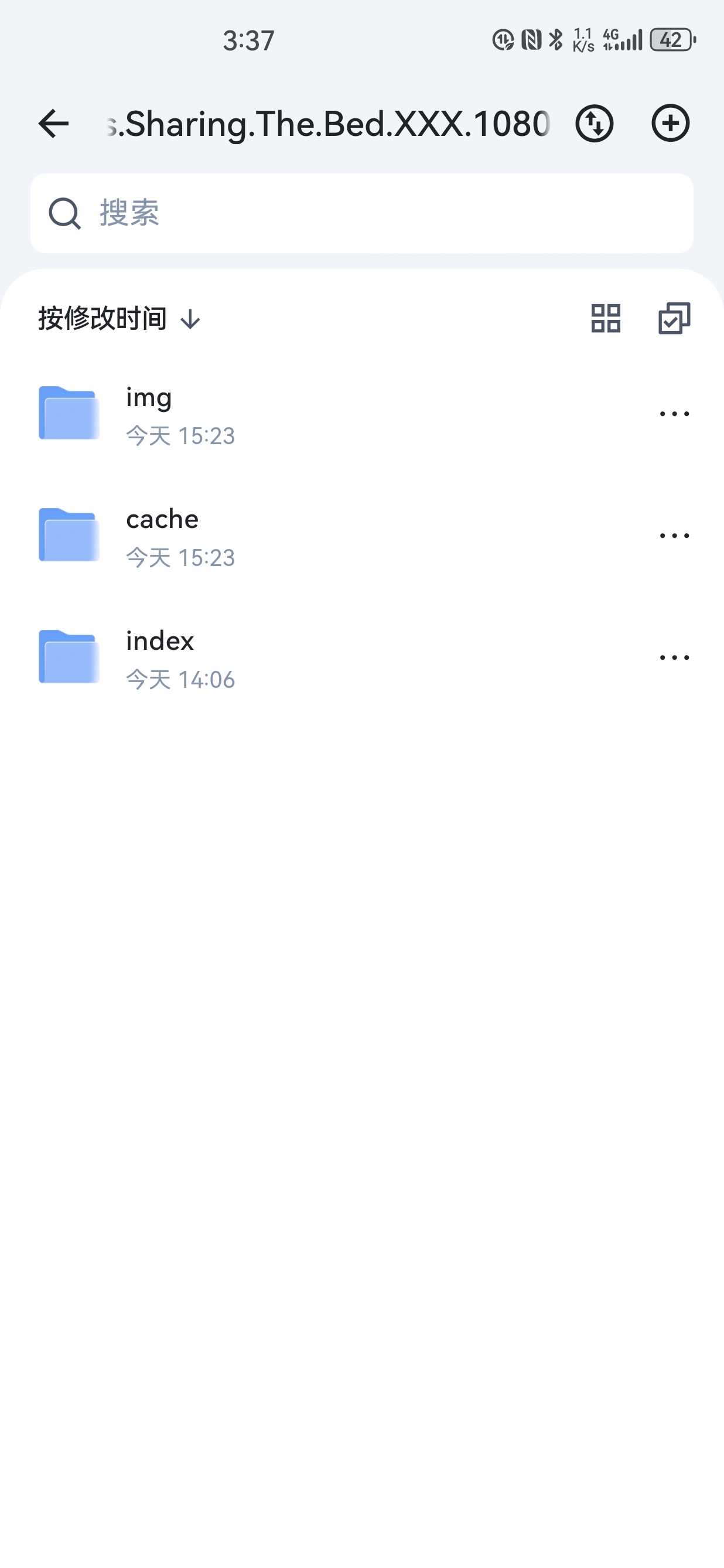 Screenshot_20250208_153749_com.trim.app.jpg