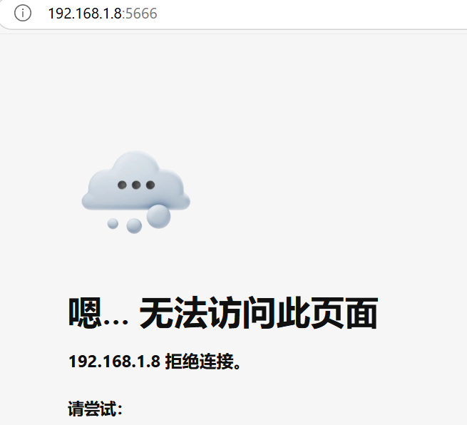 screenshot-20250208-161413.png