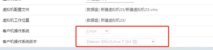 不行.png