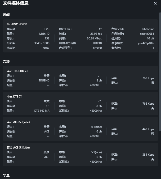 微信图片_20250208212501.png