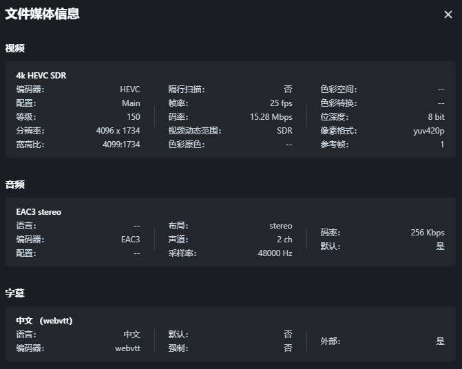 微信图片_20250208212629.png