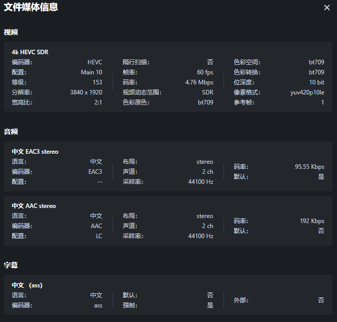 微信图片_20250208212625.png