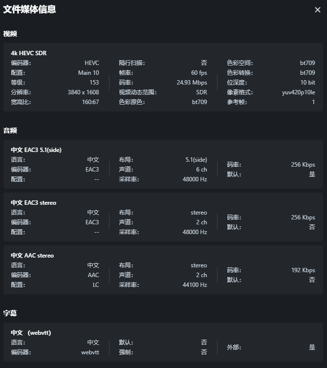 微信图片_20250208212608.png
