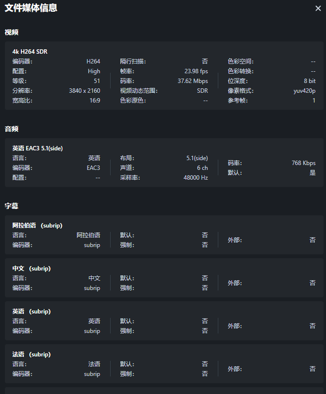 微信图片_20250208212631.png