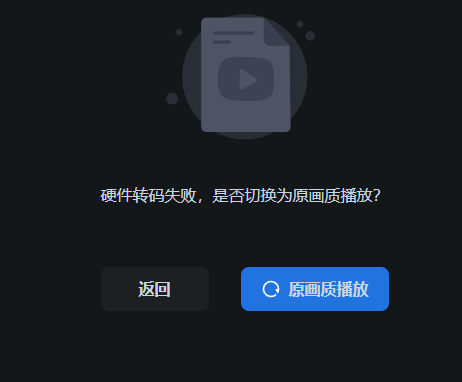 微信图片_20250208212634.png