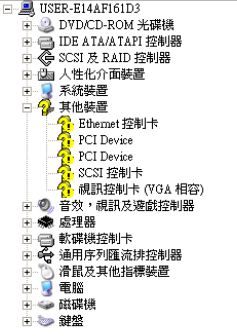 螢幕擷取畫面2025-02-08213853.png