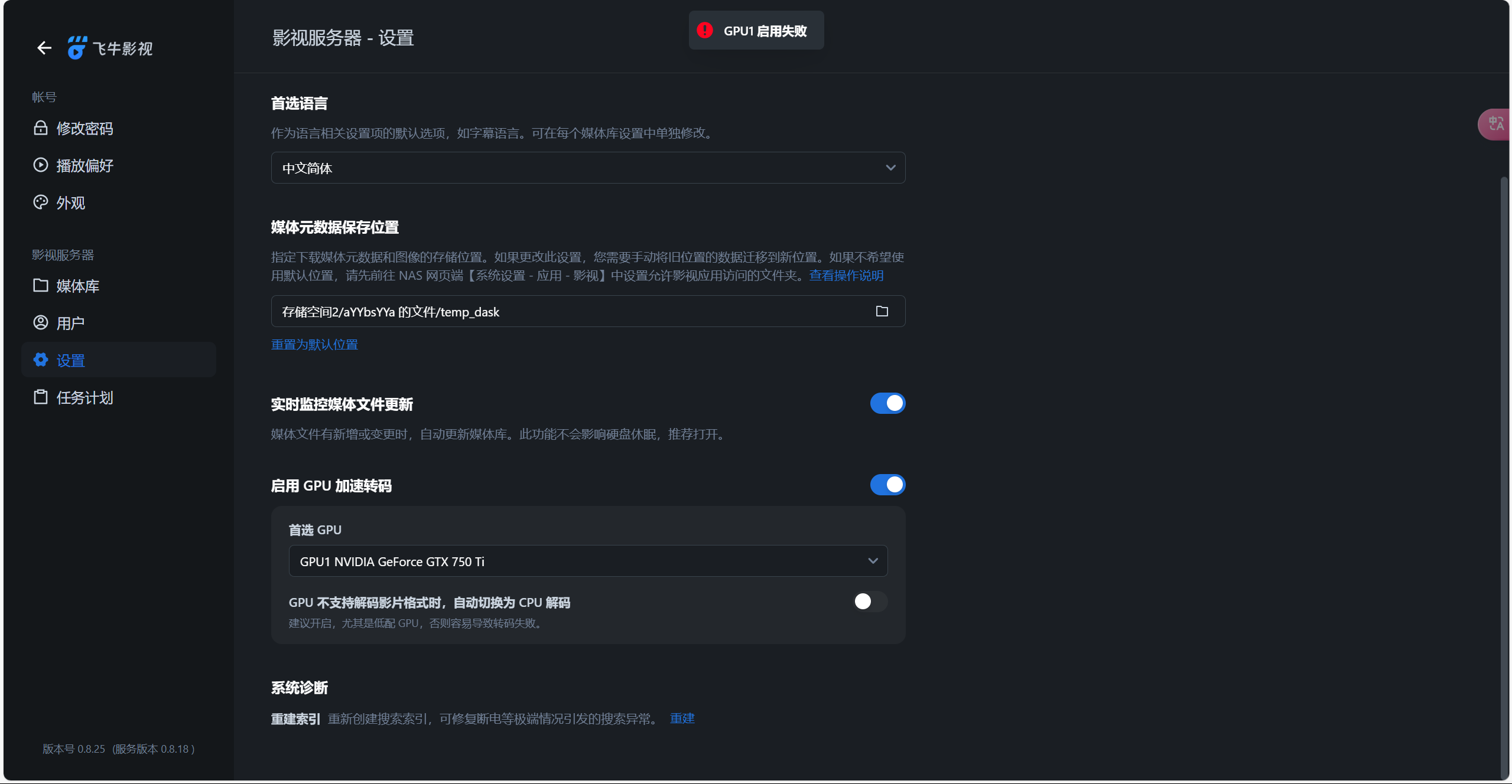 832d01eb74ca3e92c2018ad9211ccf6.png