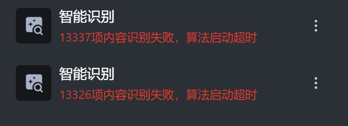 20250209105033.png