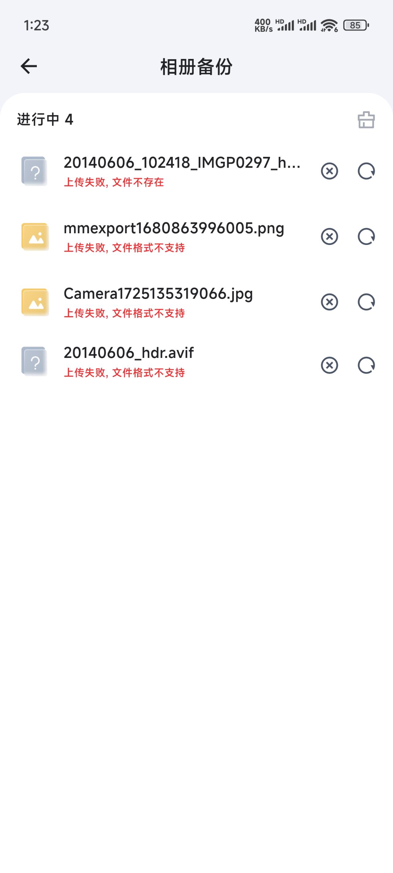 Screenshot_2025-02-09-13-23-46-111_com.trim.a_compressed.jpeg Screenshot_2025-02-09-13-23-46-111_com.trim.a_compressed.jpeg