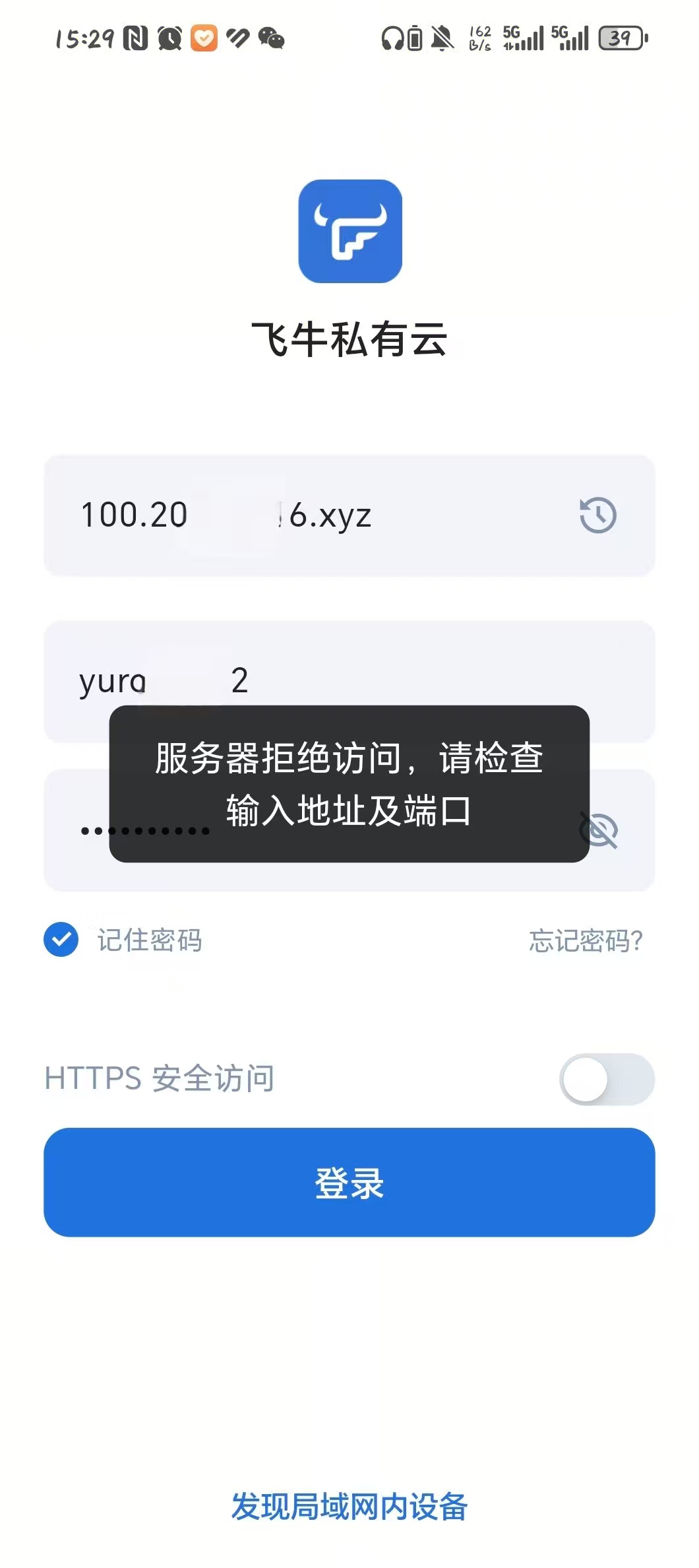 微信图片_20250209154229.jpg