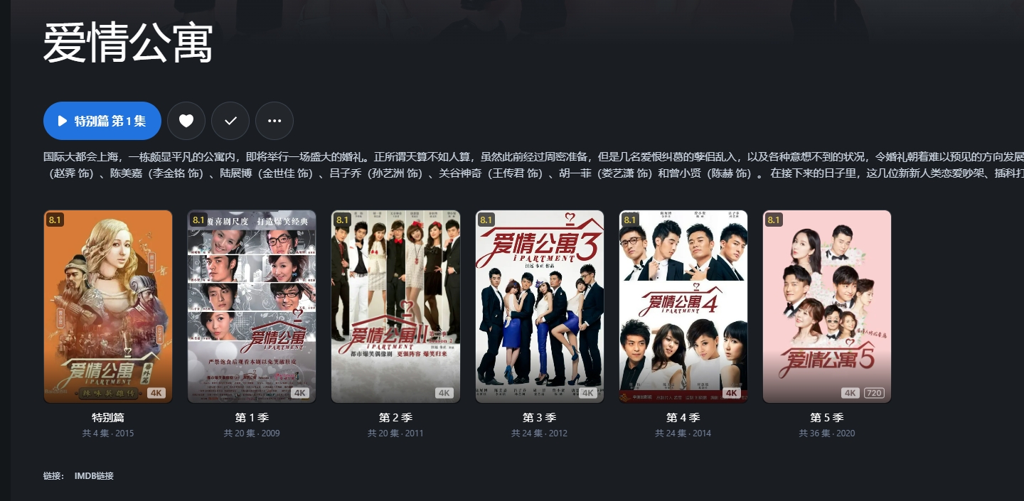 微信截图_20250209164923.png