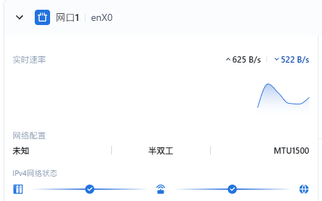 QQ20250209-220953.png